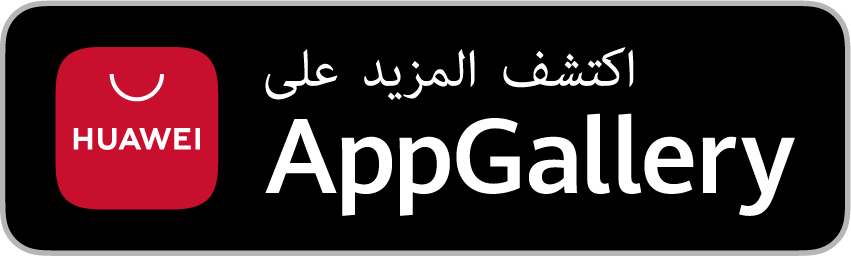 Download on the App Gallery